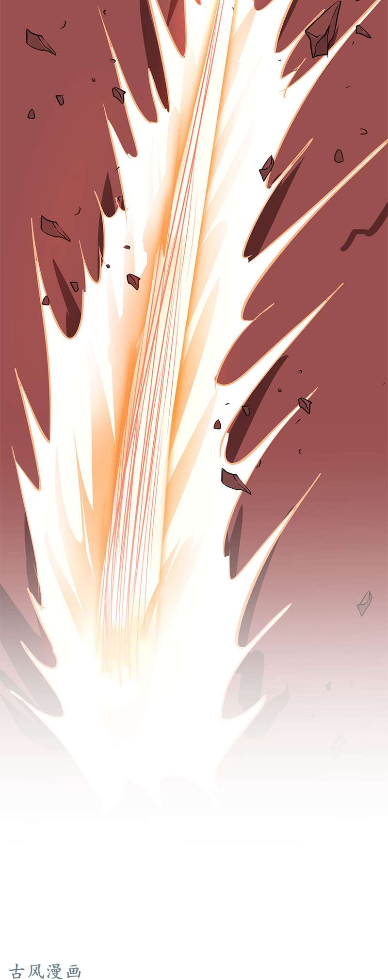 地府我开的149.开始！屠龙！