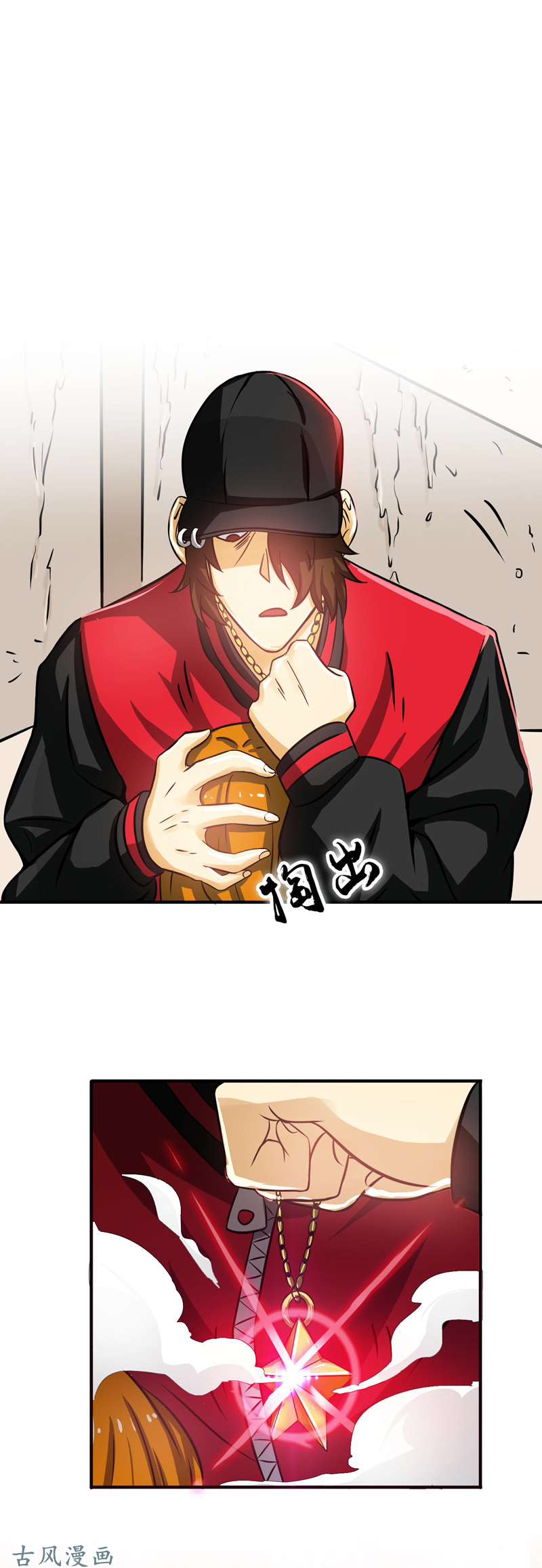 地府我开的150.还是陈可欣？