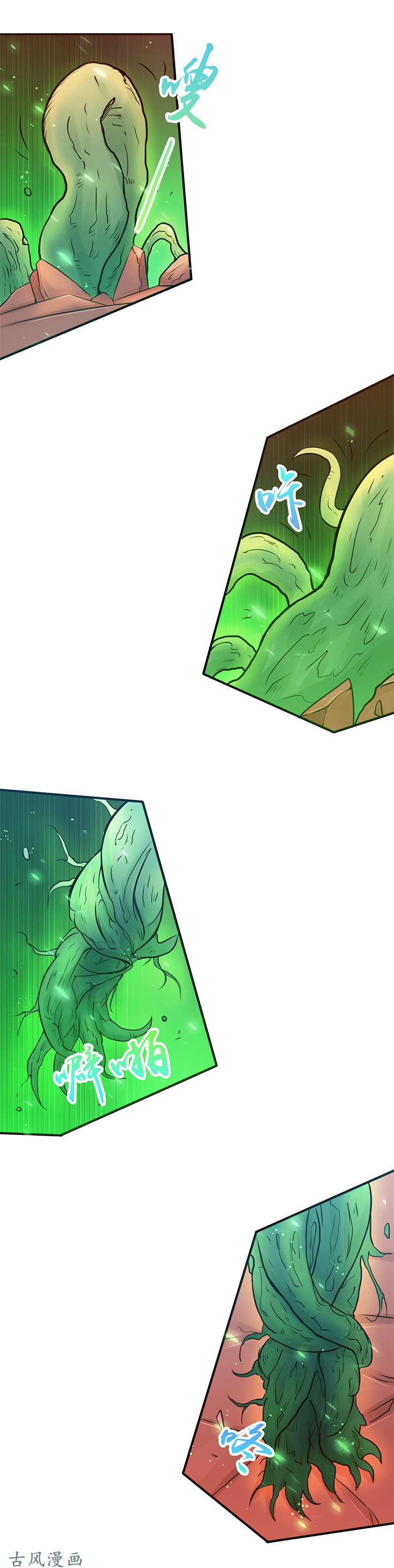 地府我开的150.还是陈可欣？