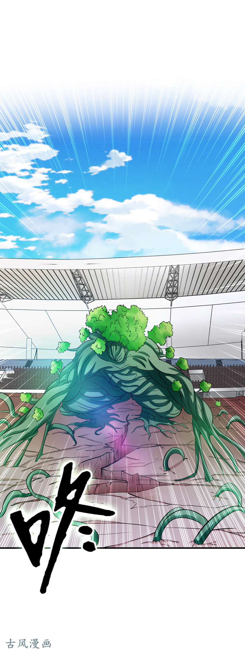 地府我开的150.还是陈可欣？