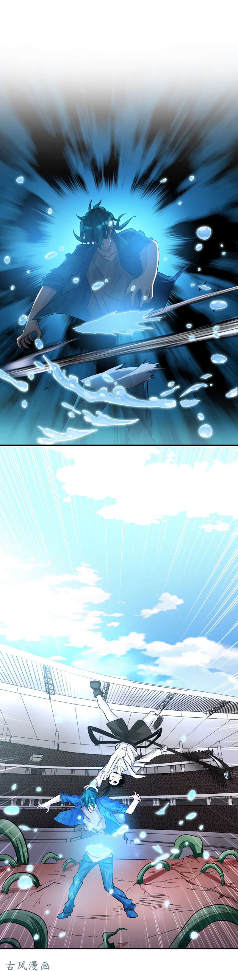 地府我开的150.还是陈可欣？