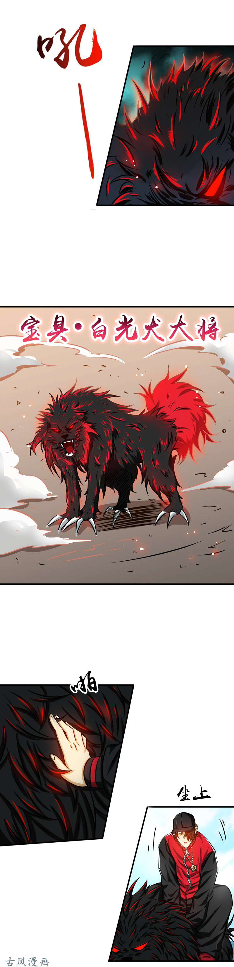 地府我开的150.还是陈可欣？