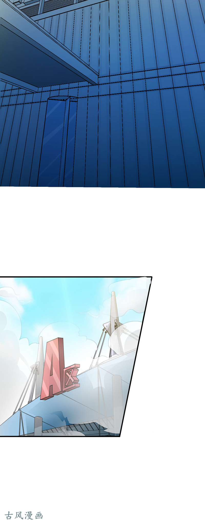 地府我开的150.还是陈可欣？