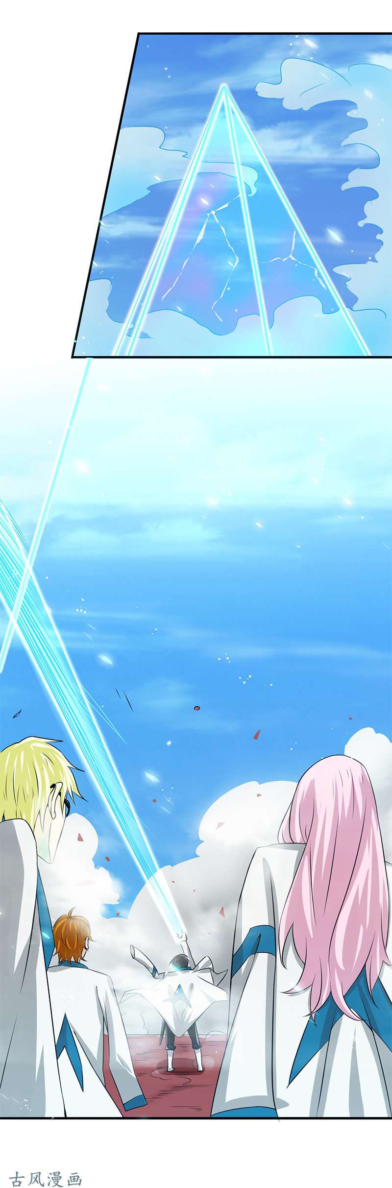 地府我开的150.还是陈可欣？