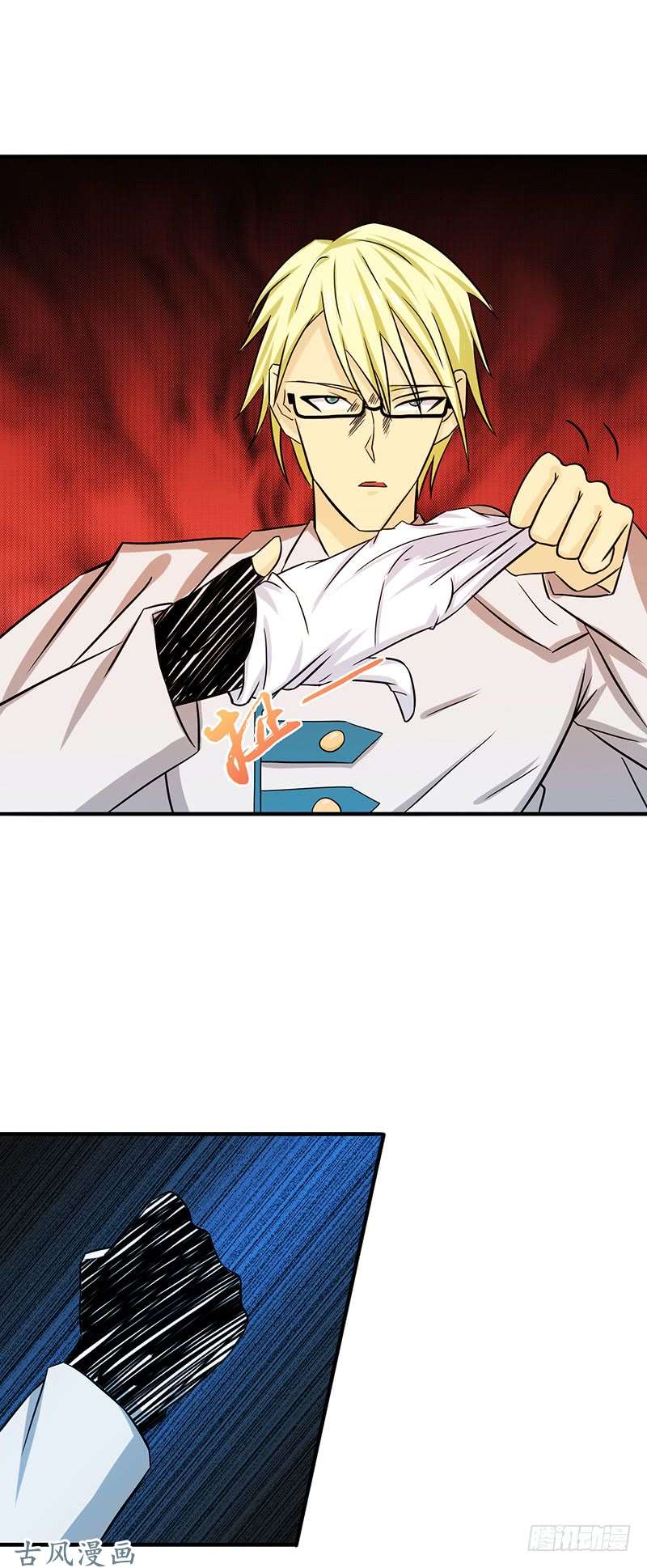 地府我开的151.第二步！