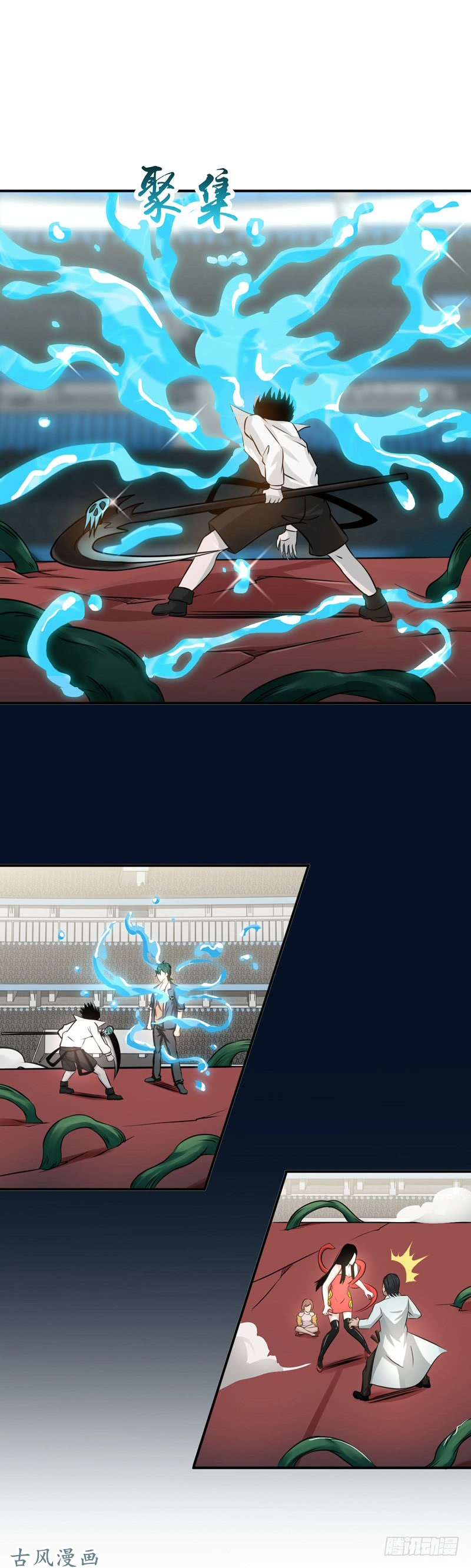 地府我开的151.第二步！