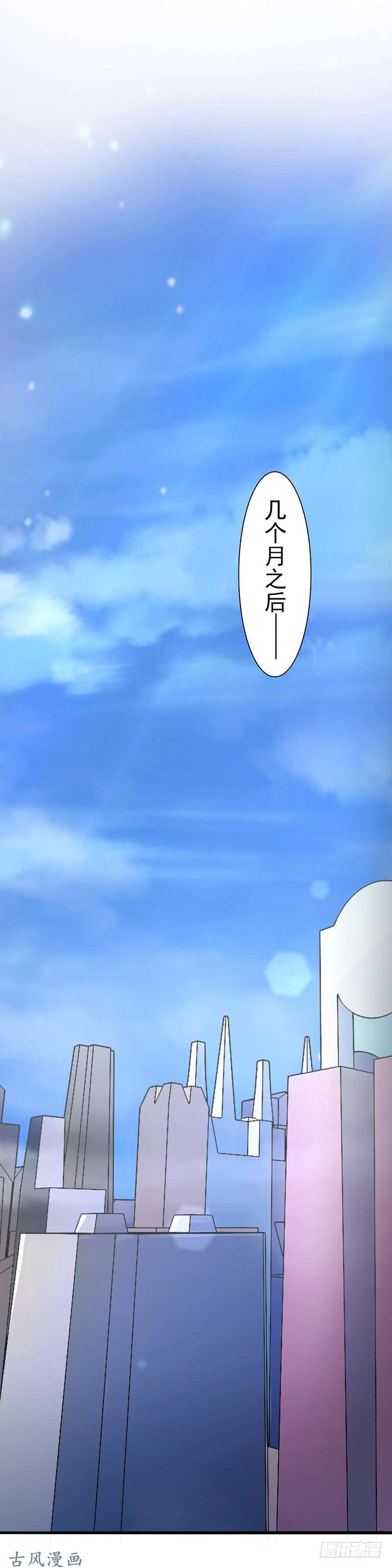地府我开的161.世界已经改变