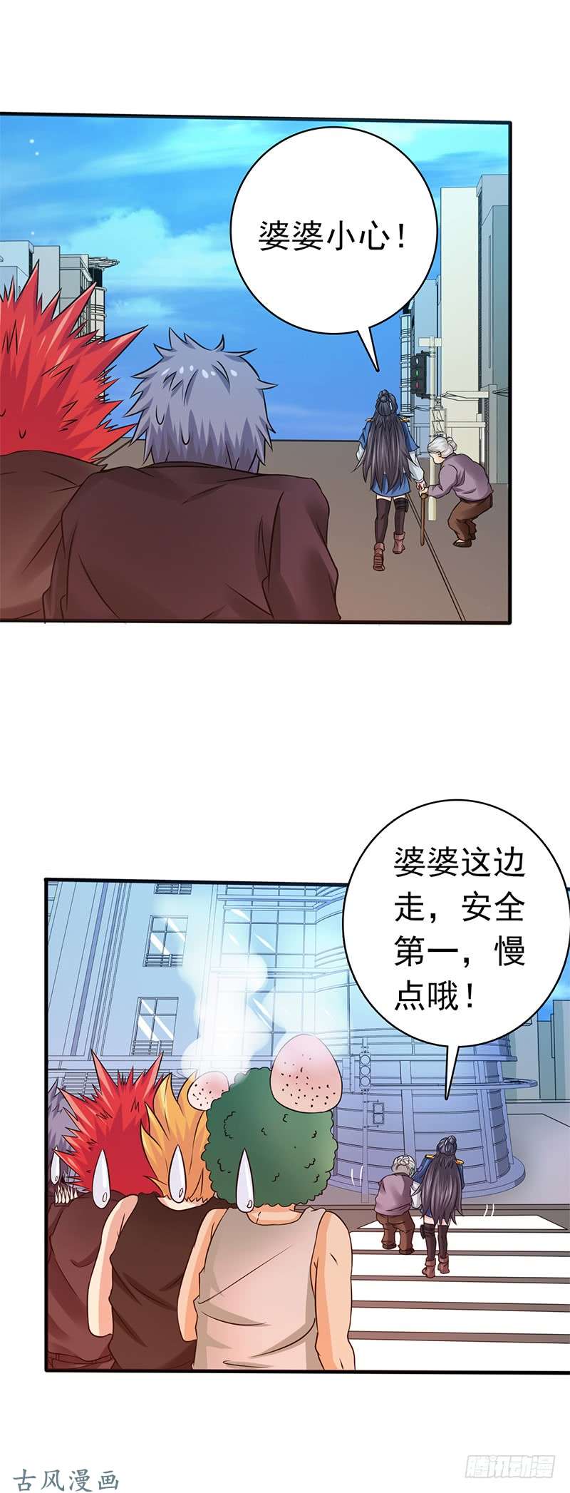 地府我开的162.奇奇怪怪