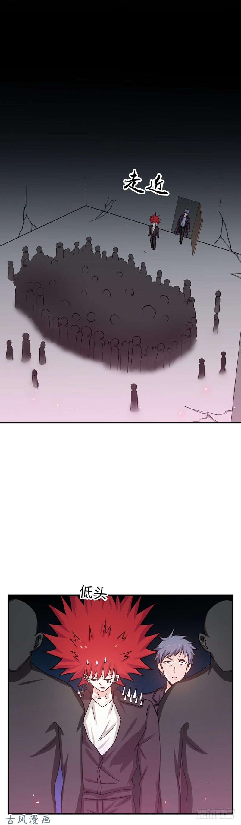 地府我开的163.一波又起