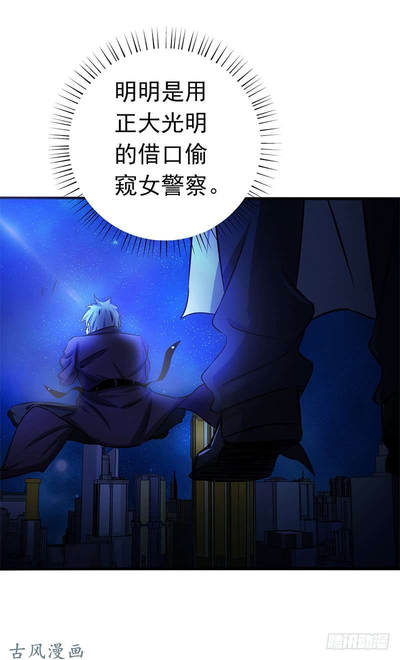 地府我开的165.招阴