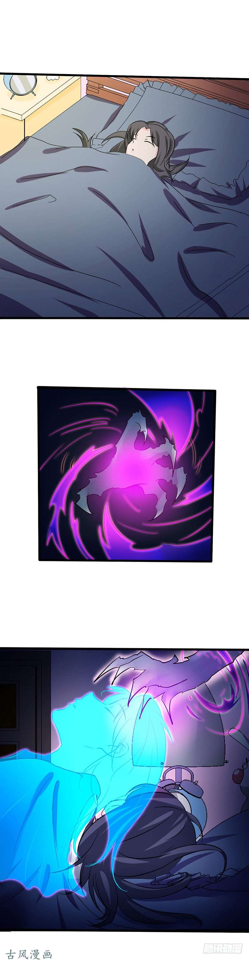 地府我开的165.招阴