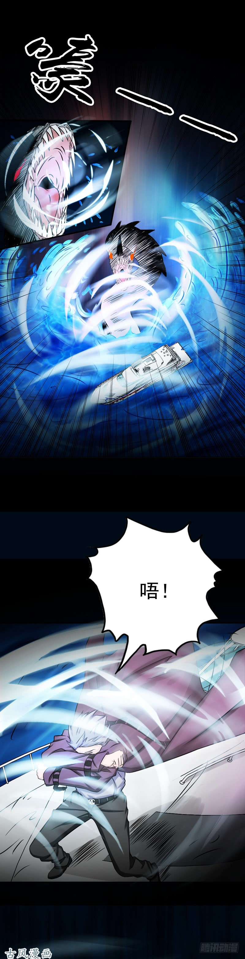 地府我开的171.第一关！