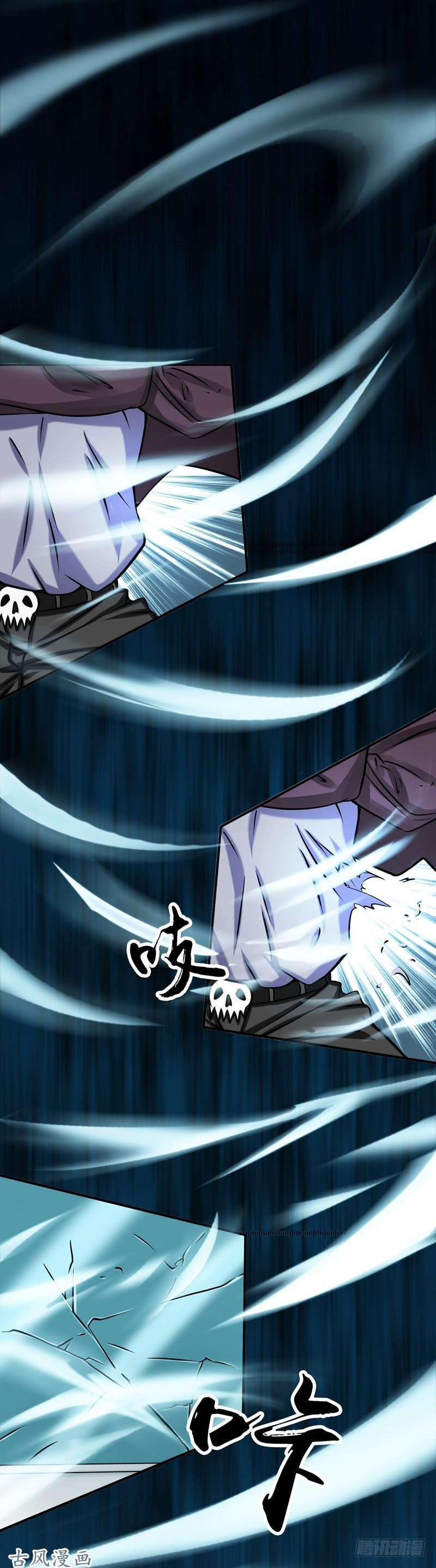 地府我开的171.第一关！