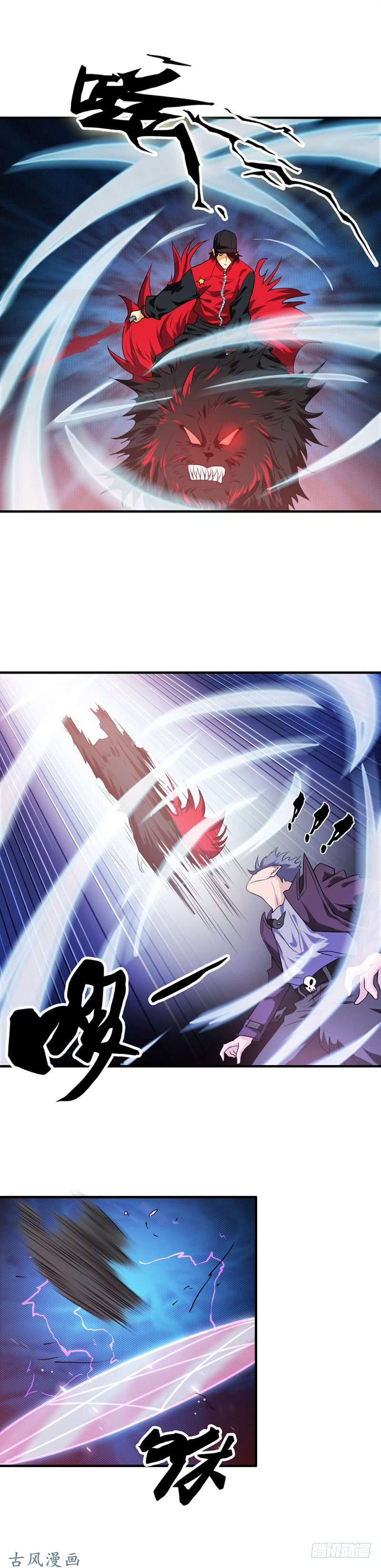 地府我开的171.第一关！