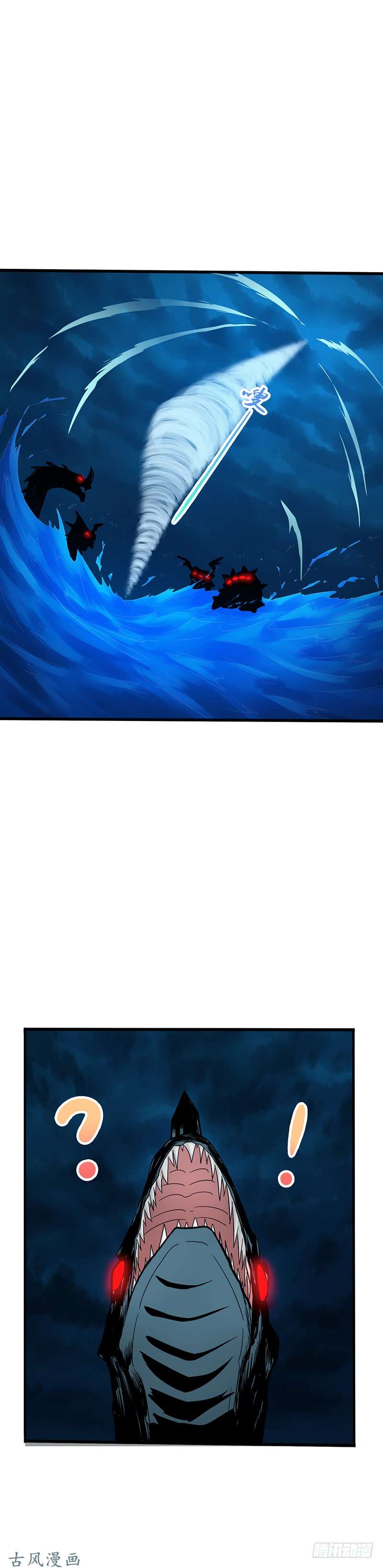 地府我开的171.第一关！