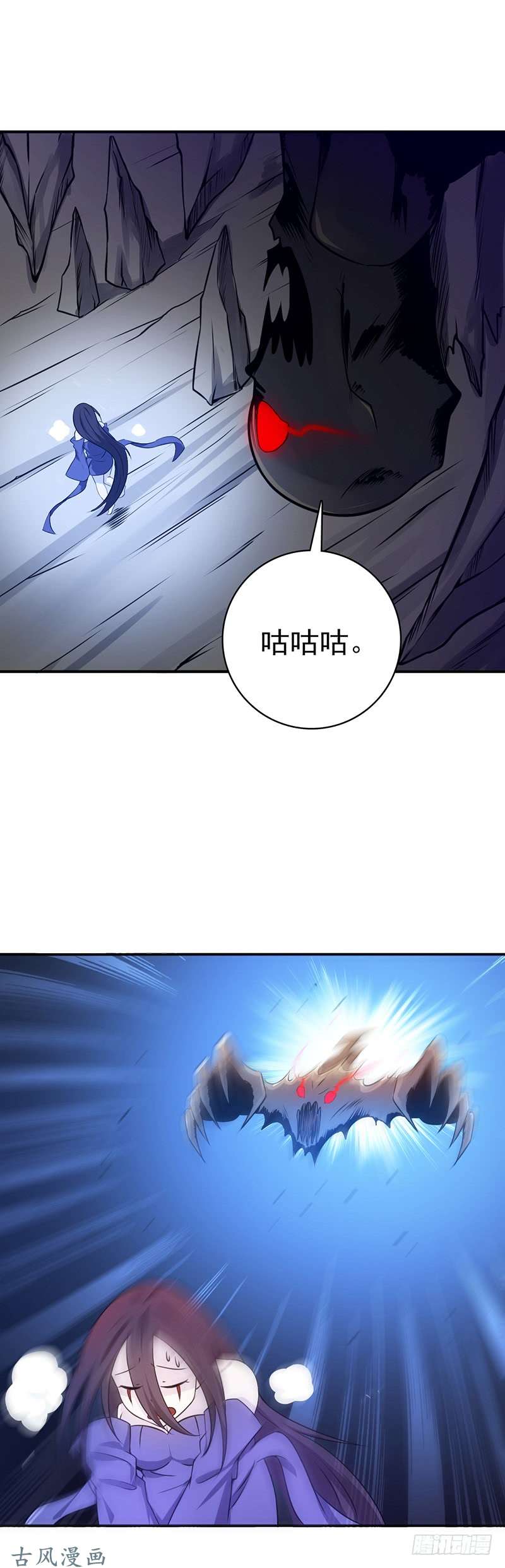 地府我开的204.不正常！