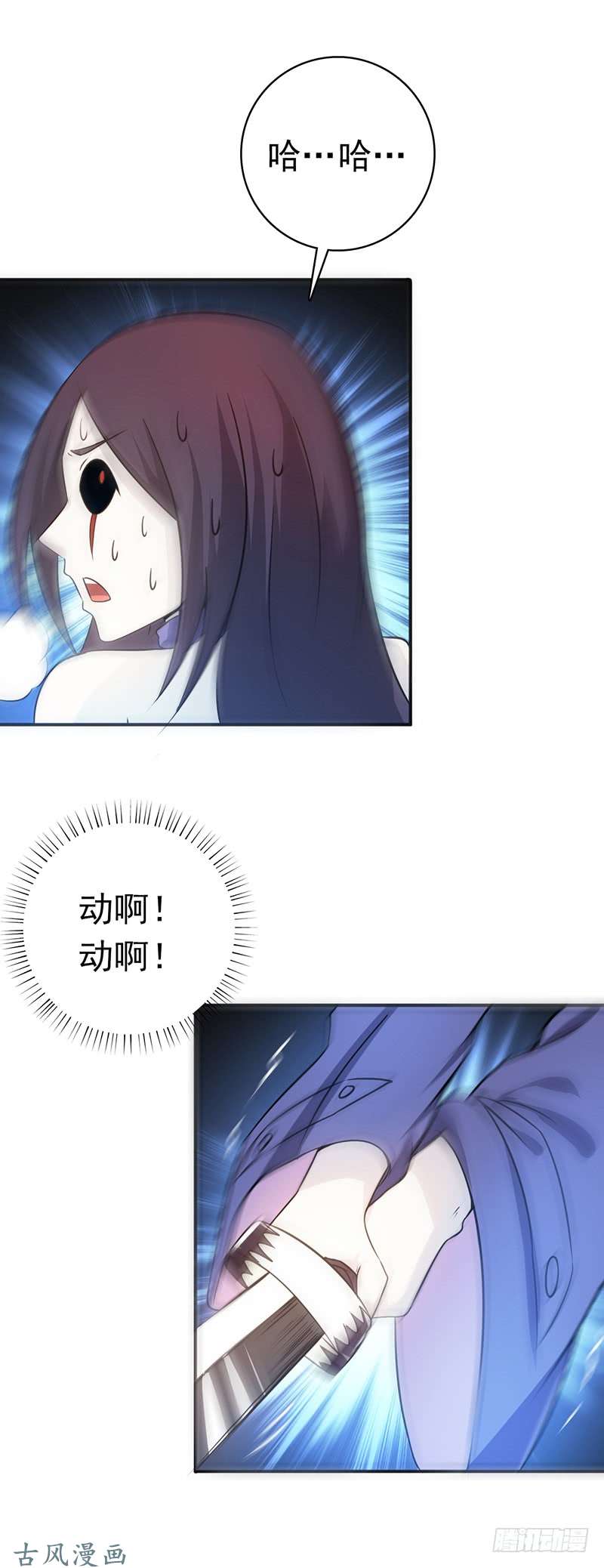地府我开的204.不正常！