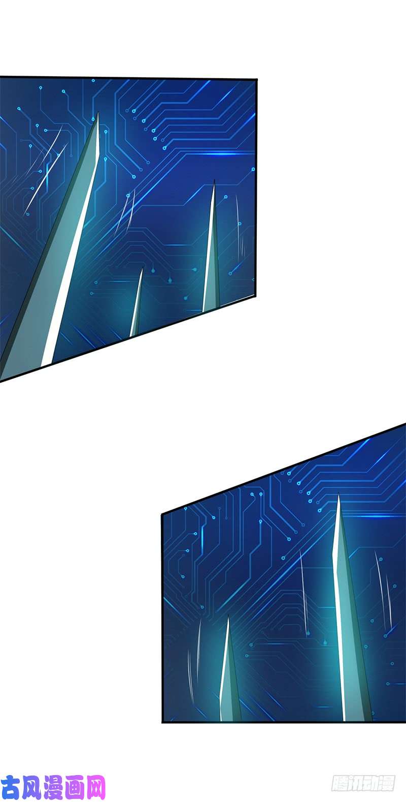 地府我开的190.鬼王魔魂！！