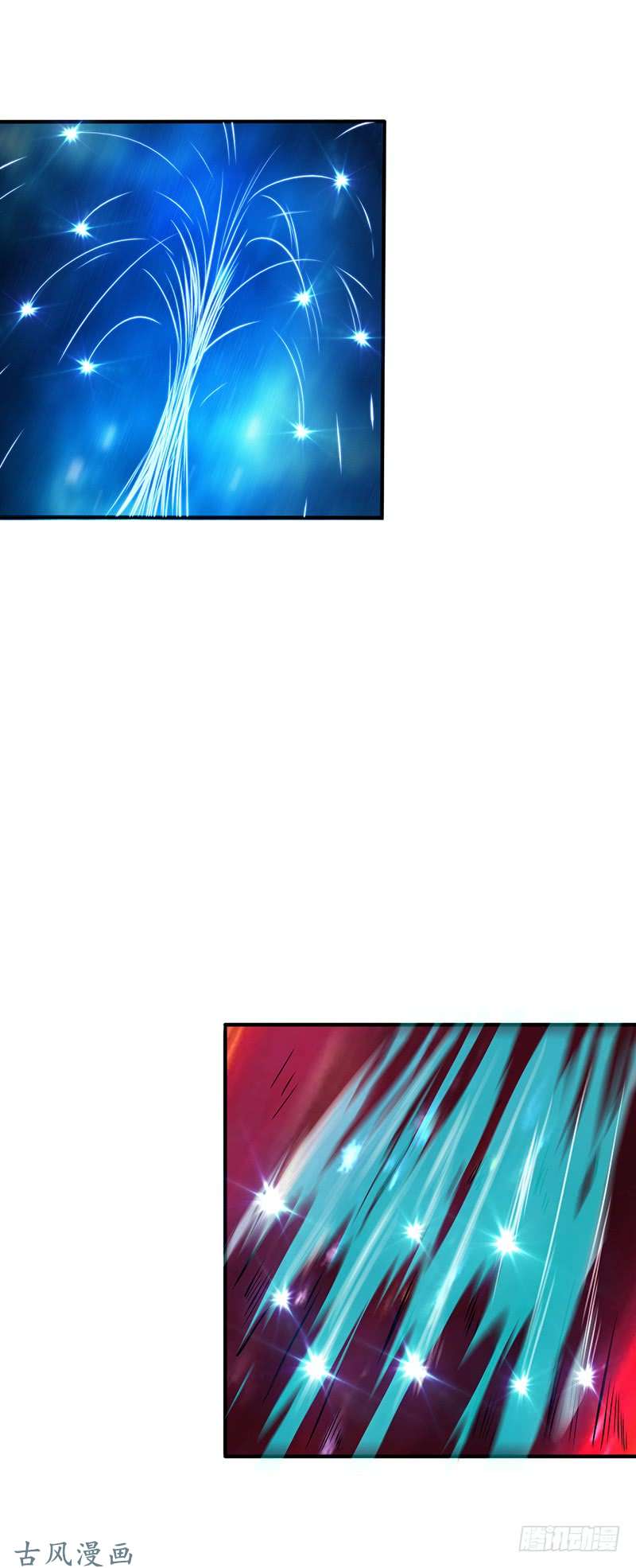 地府我开的191.众志成城