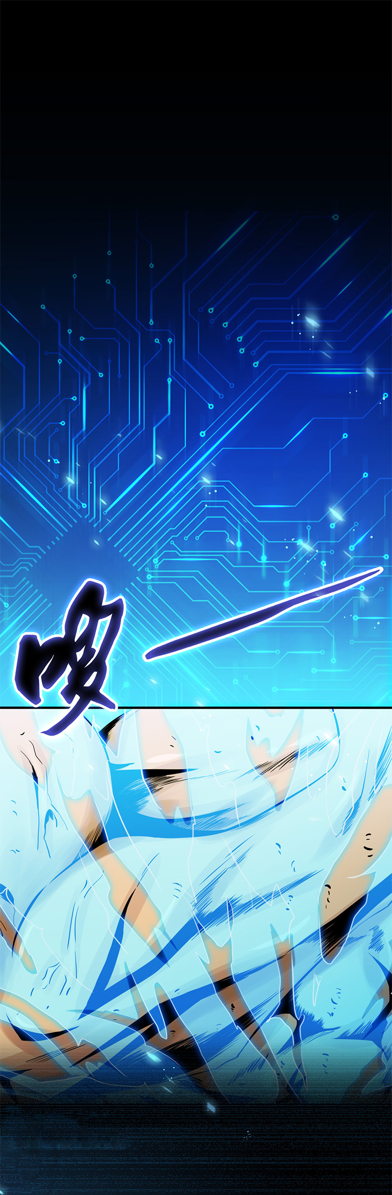 地府我开的192.决战（上）