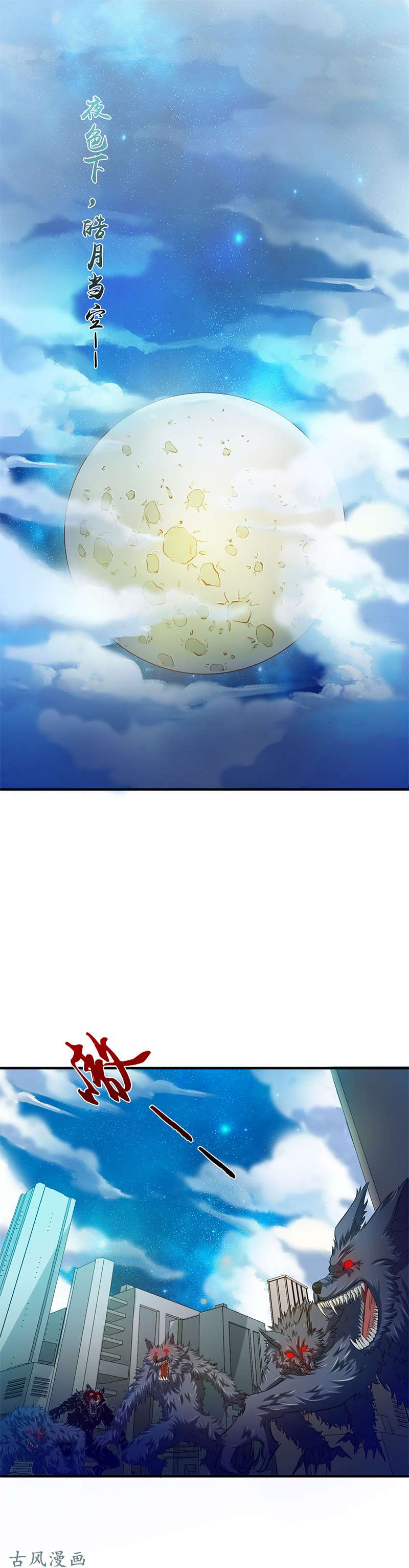 地府我开的213.绝佳的帮手