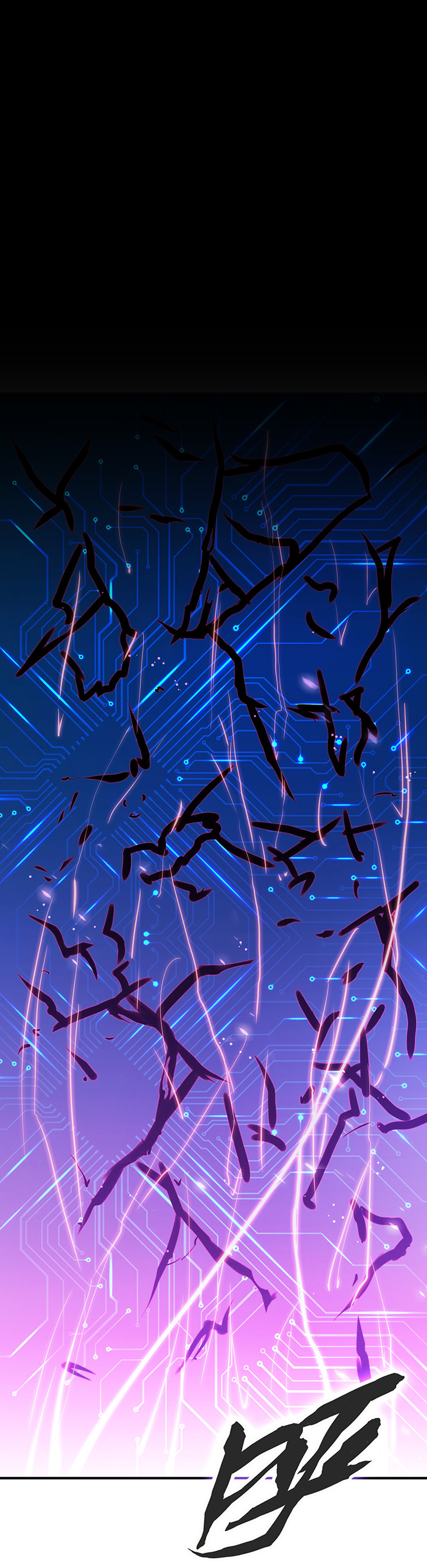 地府我开的195.重建