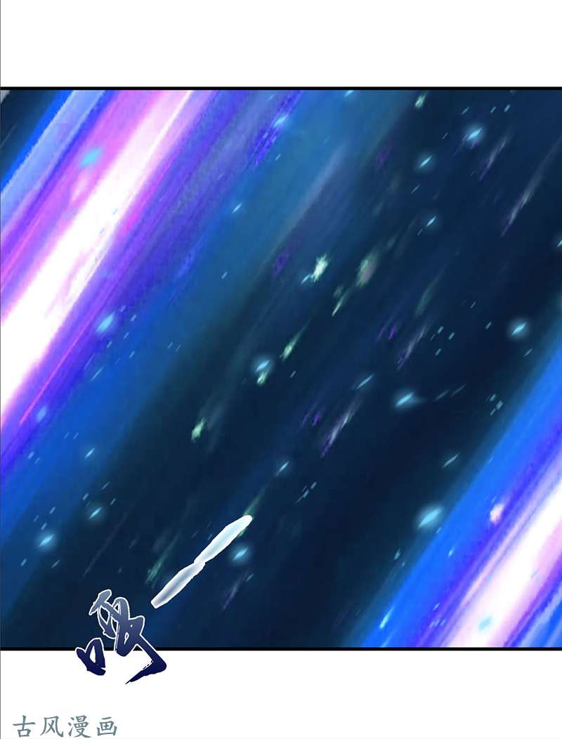 地府我开的215.热血青年