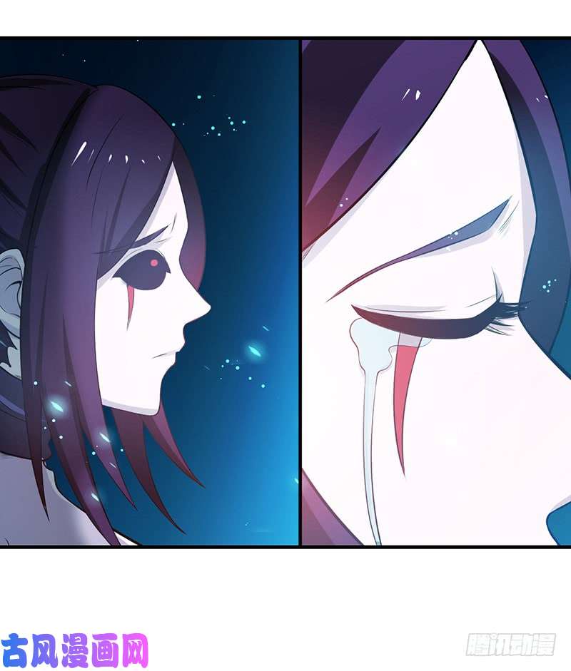 地府我开的225.彼此了解的东西