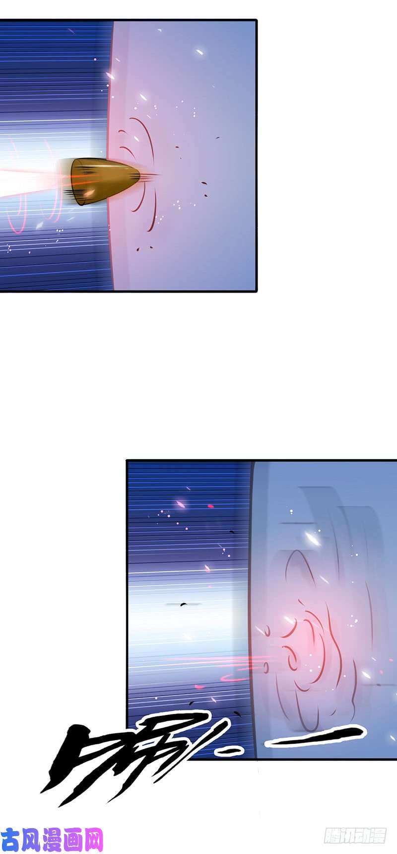 地府我开的206.救兵