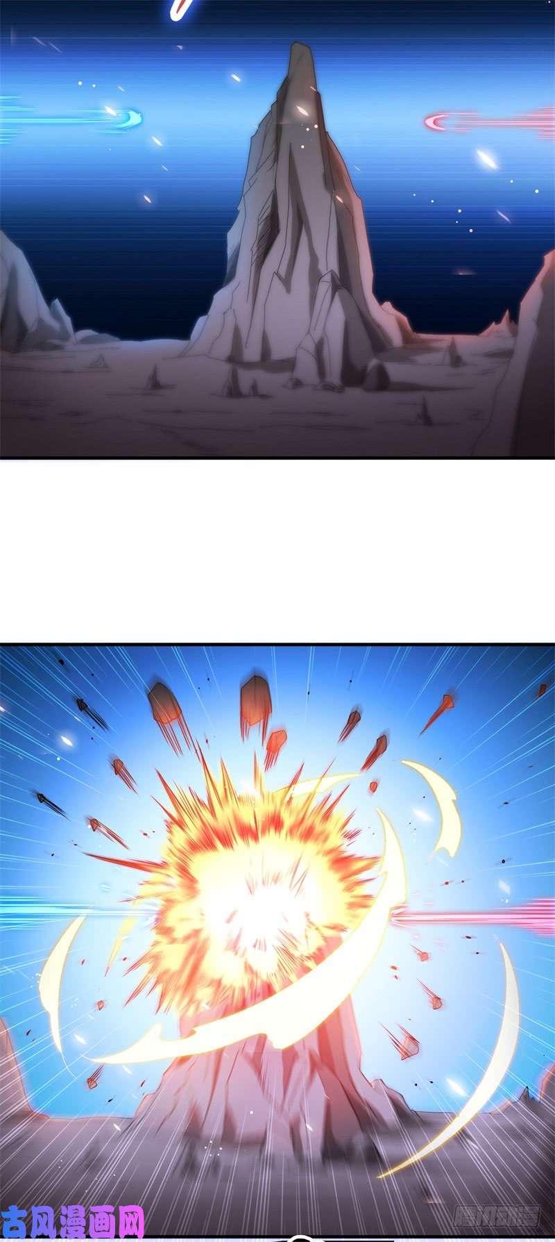 地府我开的229.以武之名