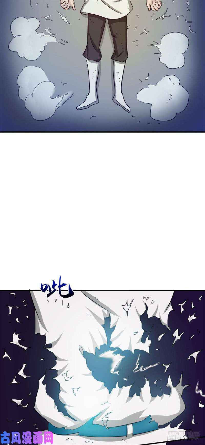 地府我开的231.到此为止？