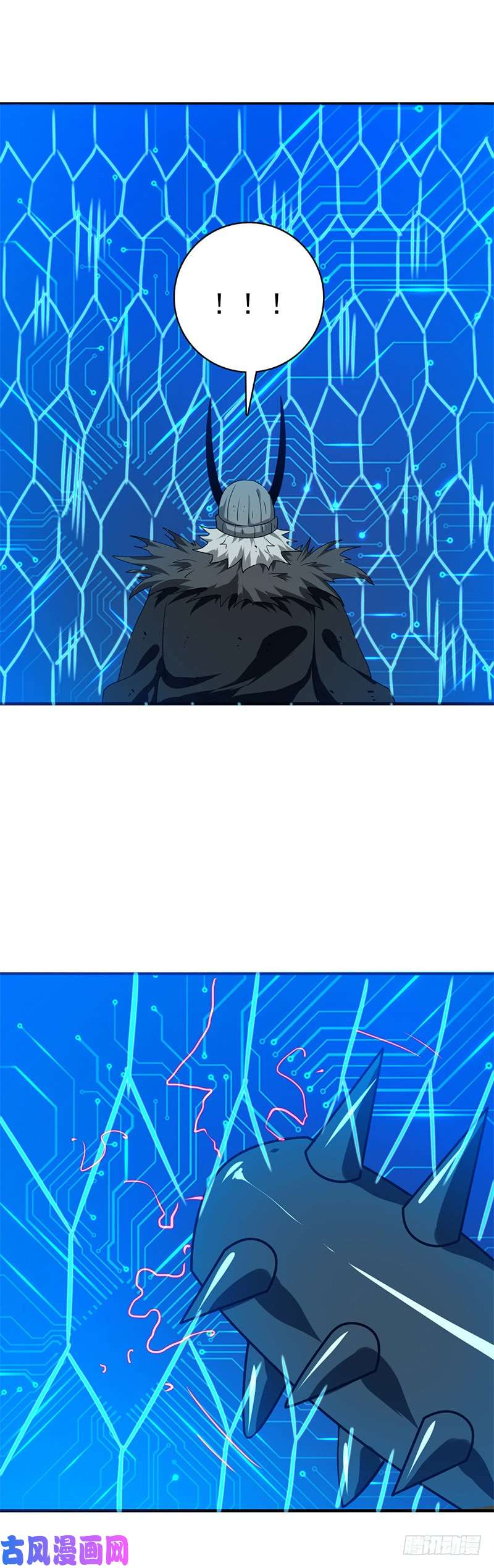 地府我开的233.食气鬼