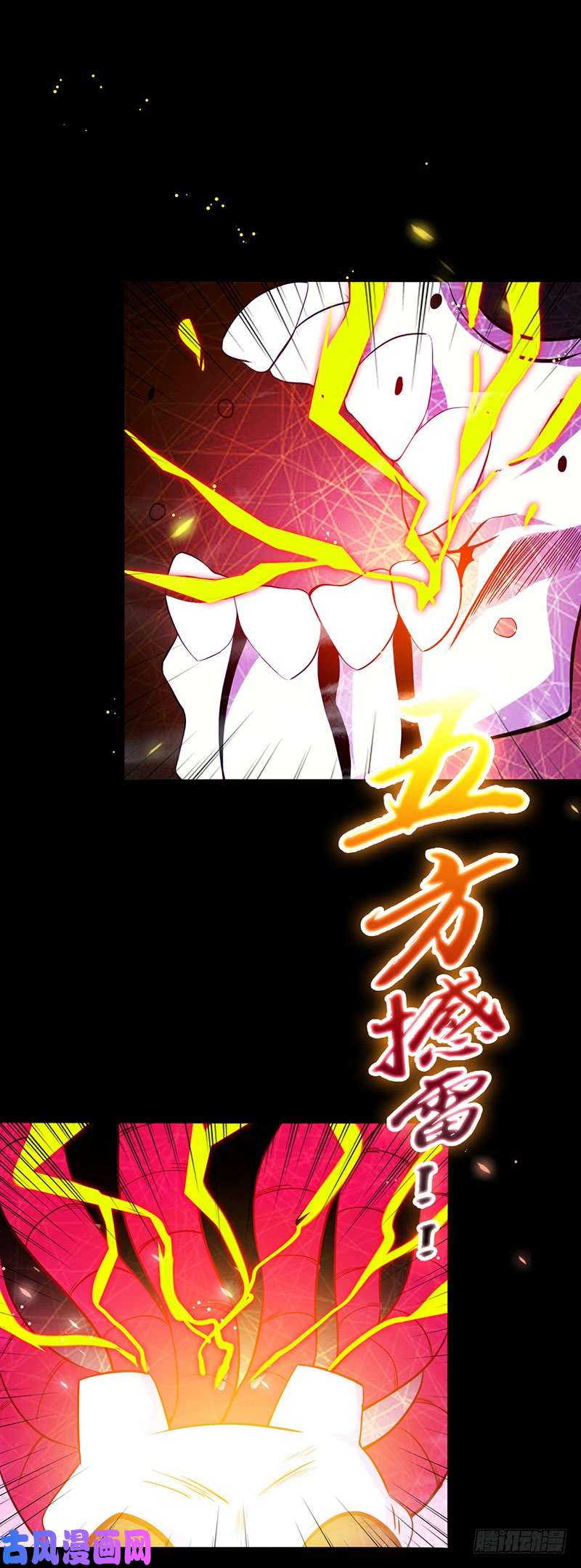 地府我开的241.结束的任务？