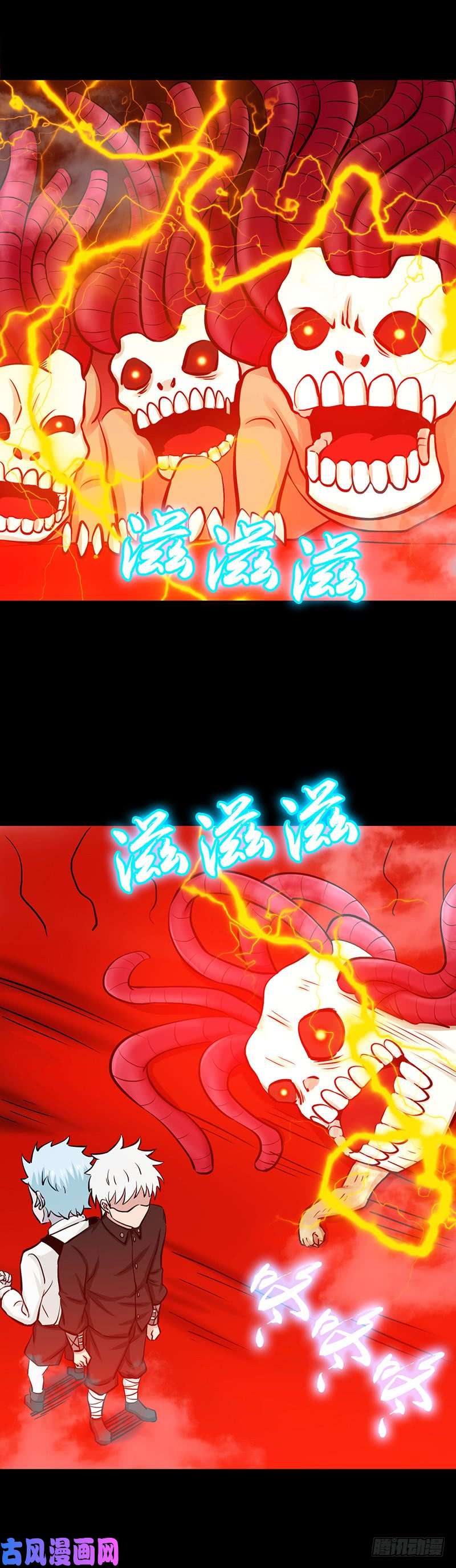 地府我开的241.结束的任务？