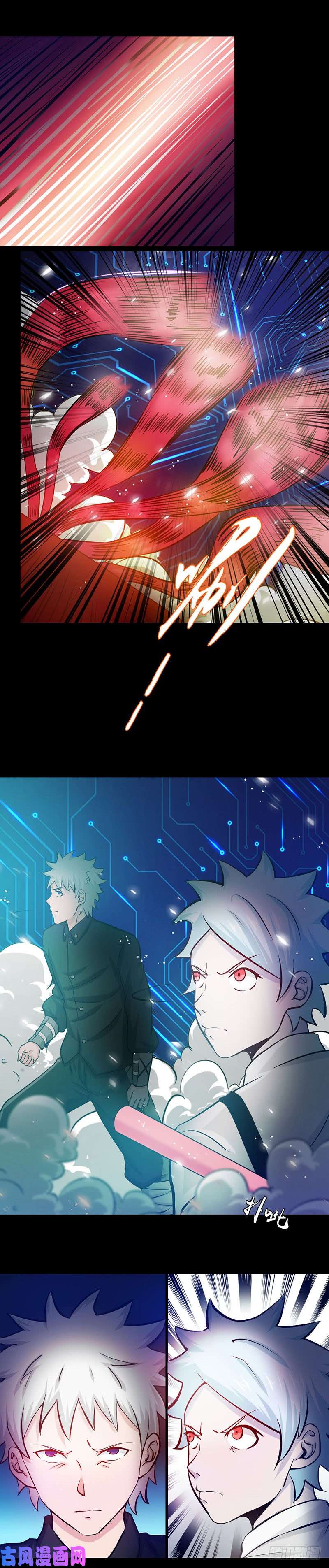 地府我开的241.结束的任务？