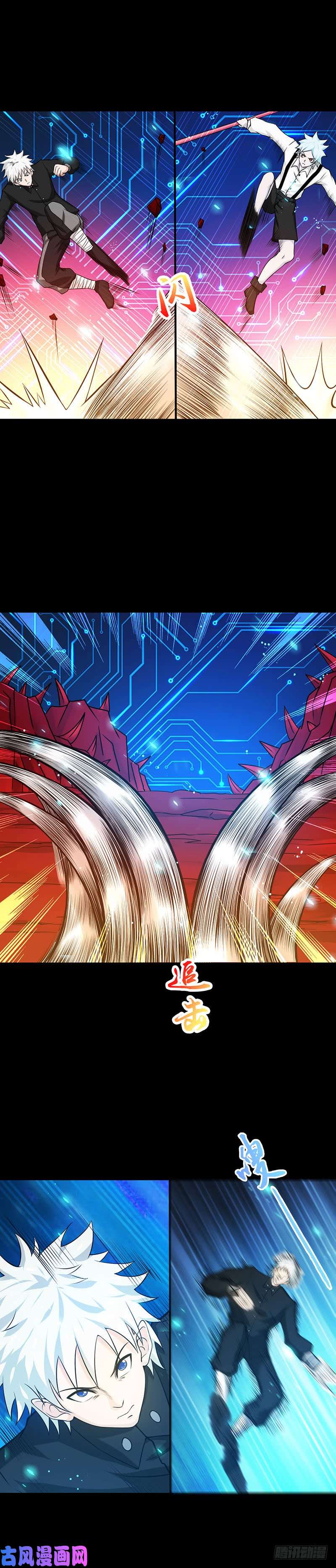 地府我开的241.结束的任务？