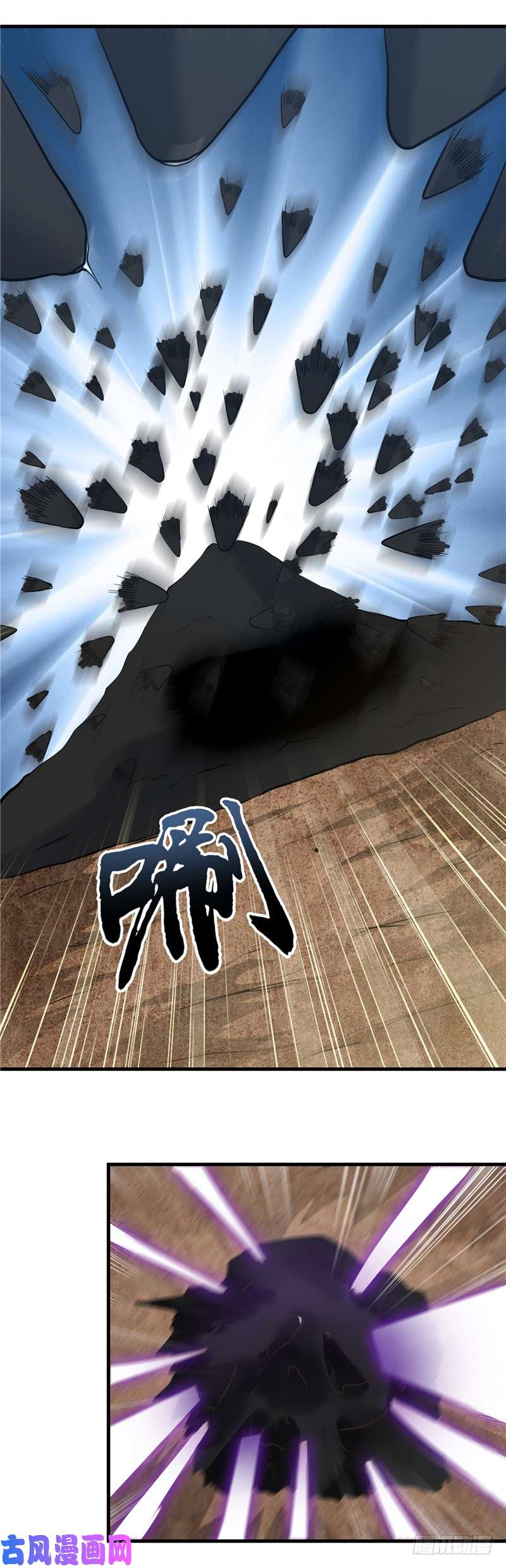 地府我开的311.因为最凶猛而鸣动