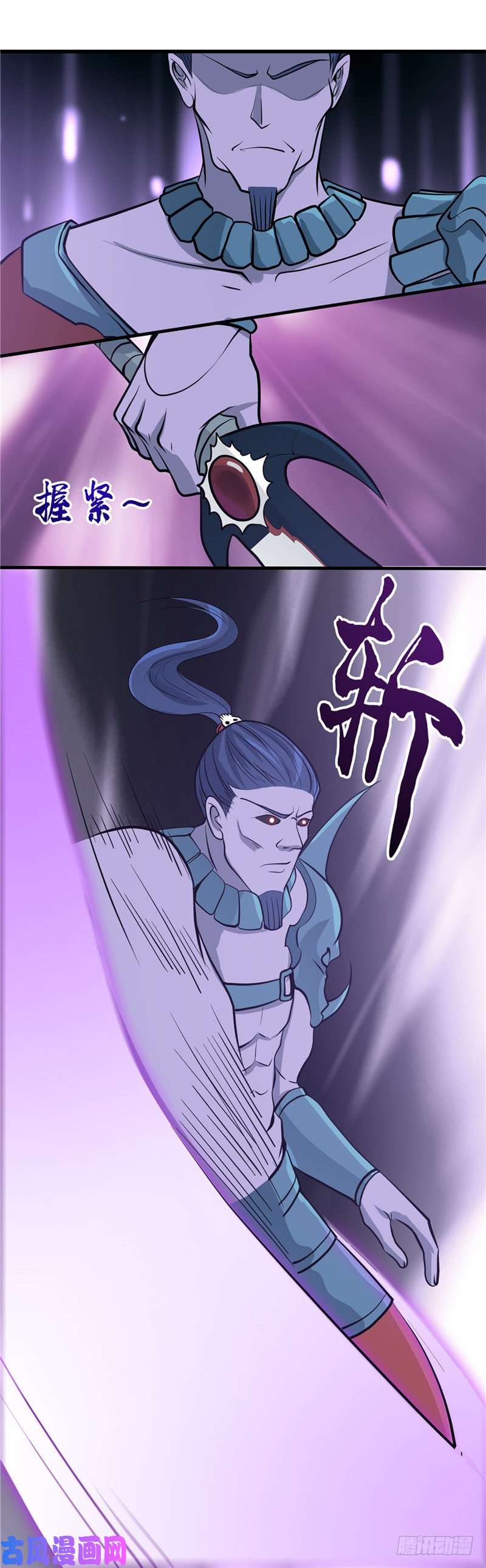 地府我开的313.归来的躁动