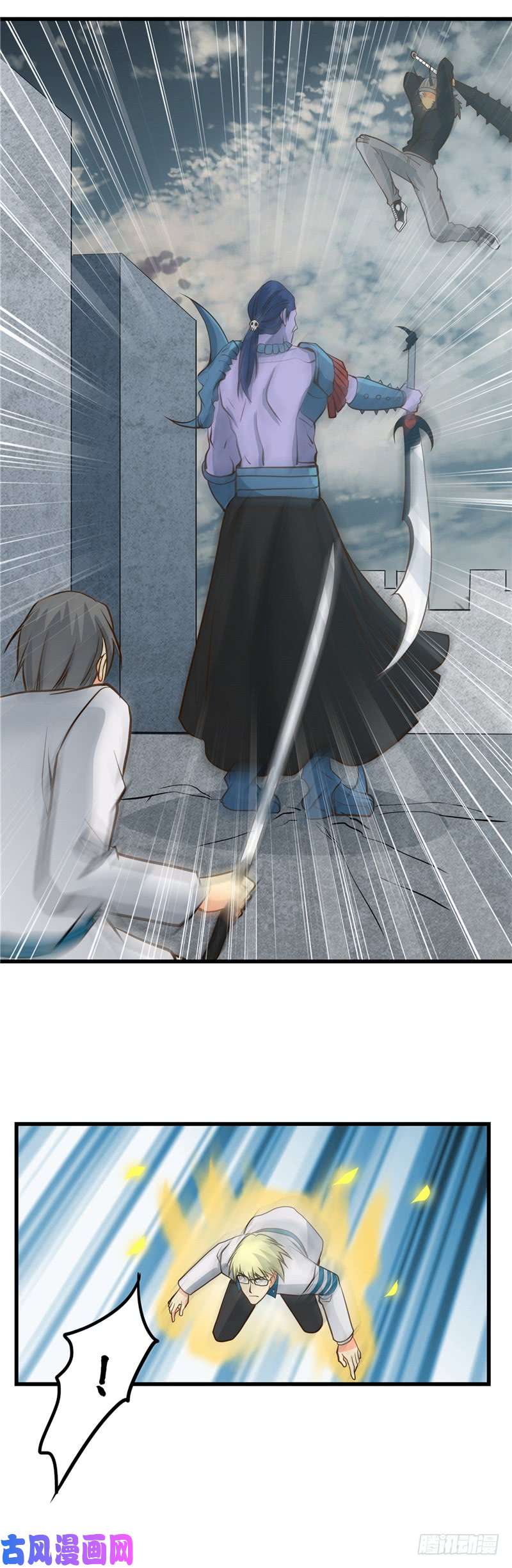 地府我开的313.归来的躁动