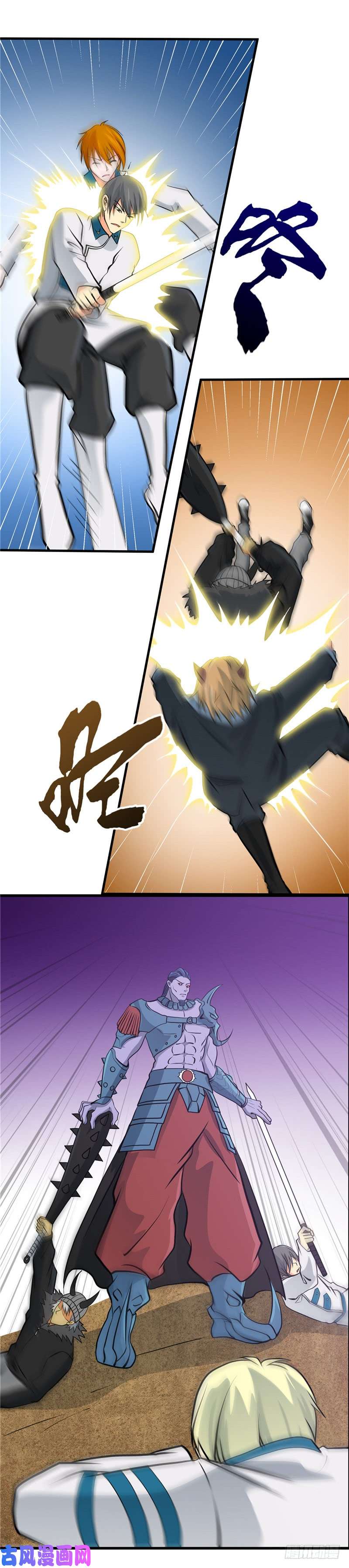 地府我开的313.归来的躁动