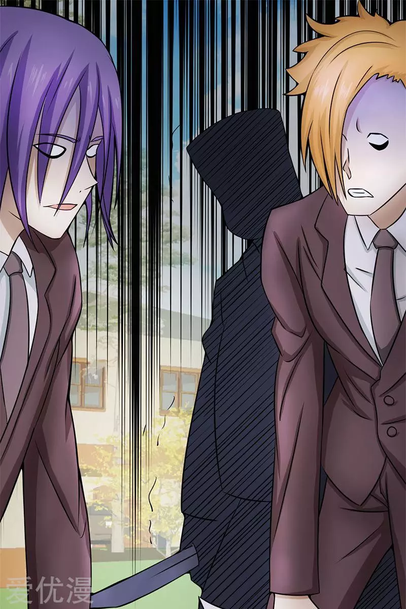 地府我开的第9话 鬼傀儡