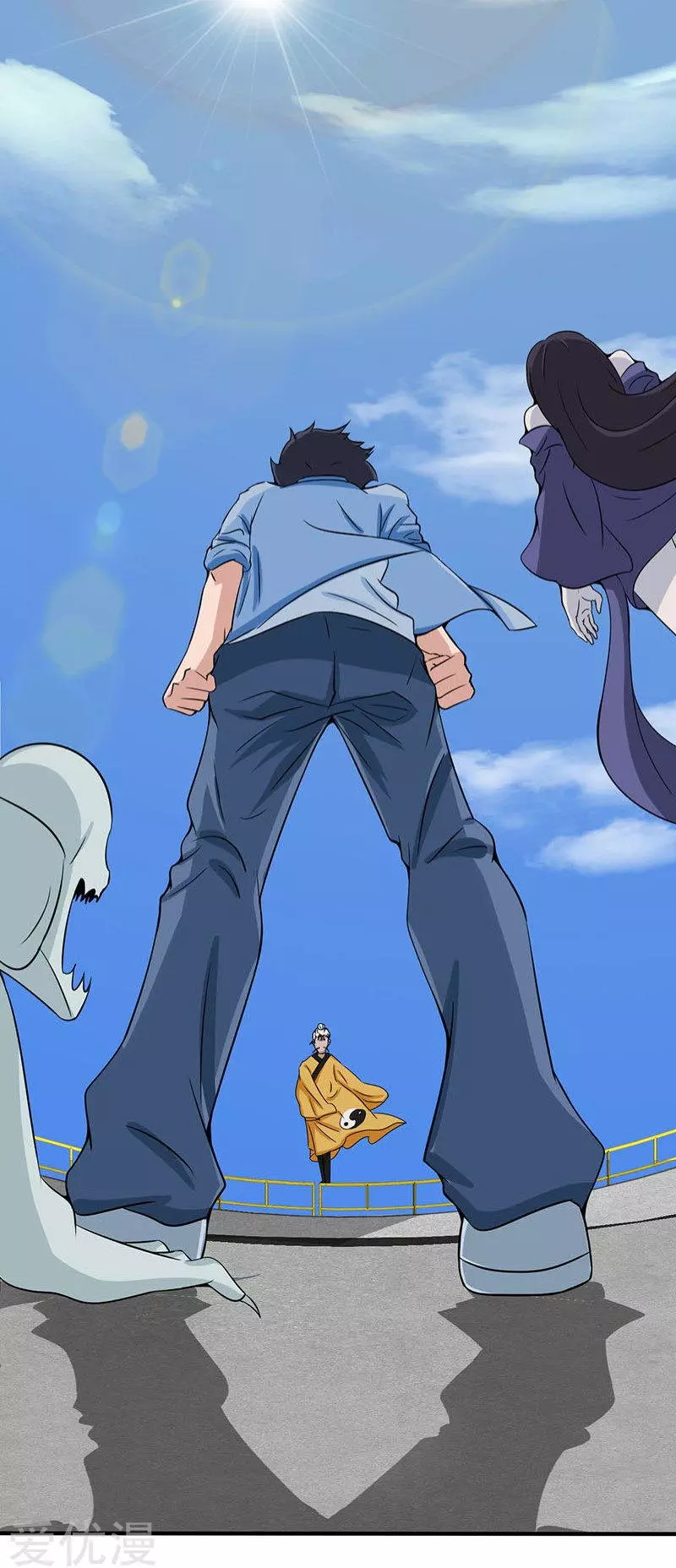 地府我开的第11话 奇怪的地方