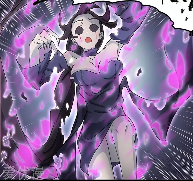 地府我开的第12话 话风合谛诀