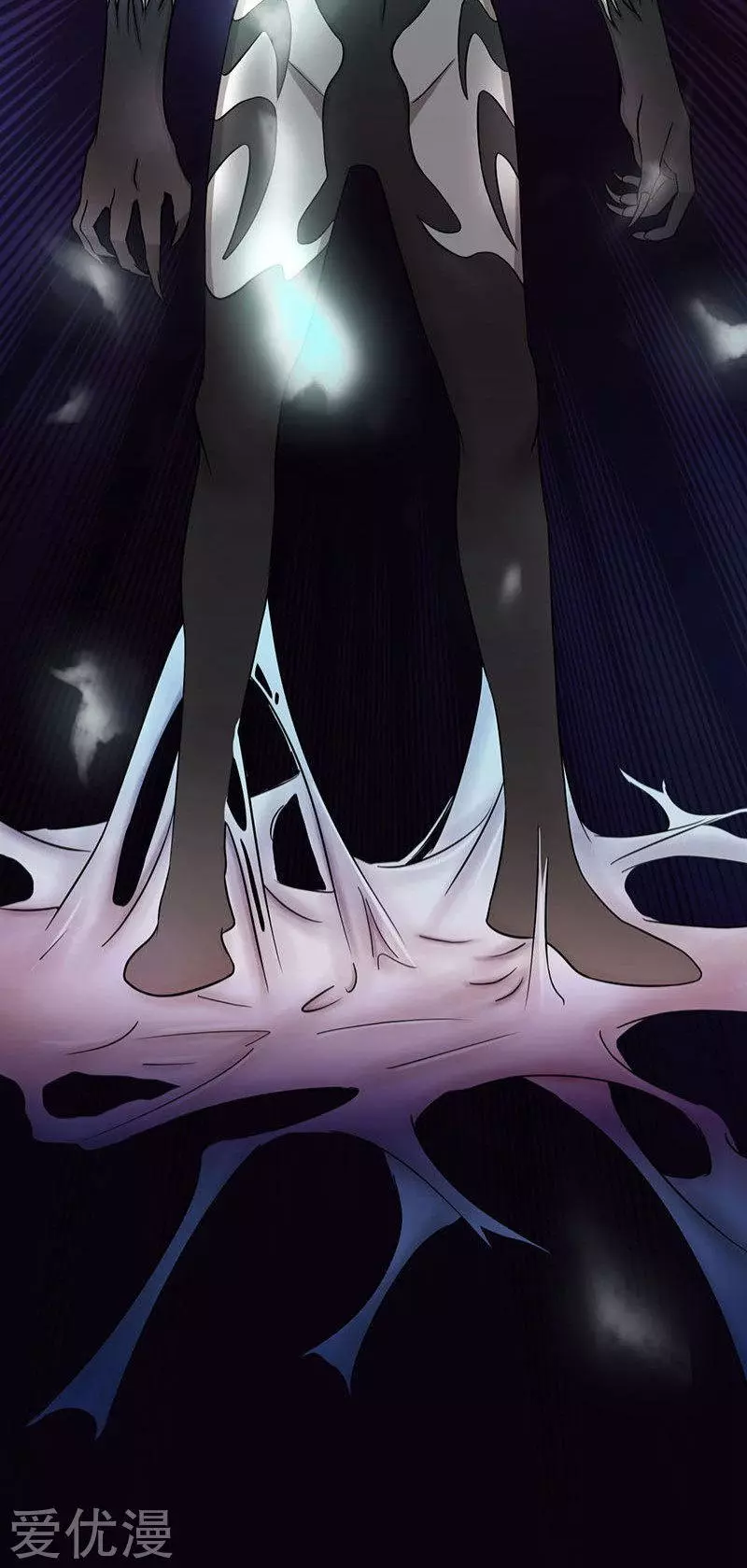 地府我开的第15话 铸甲之痛