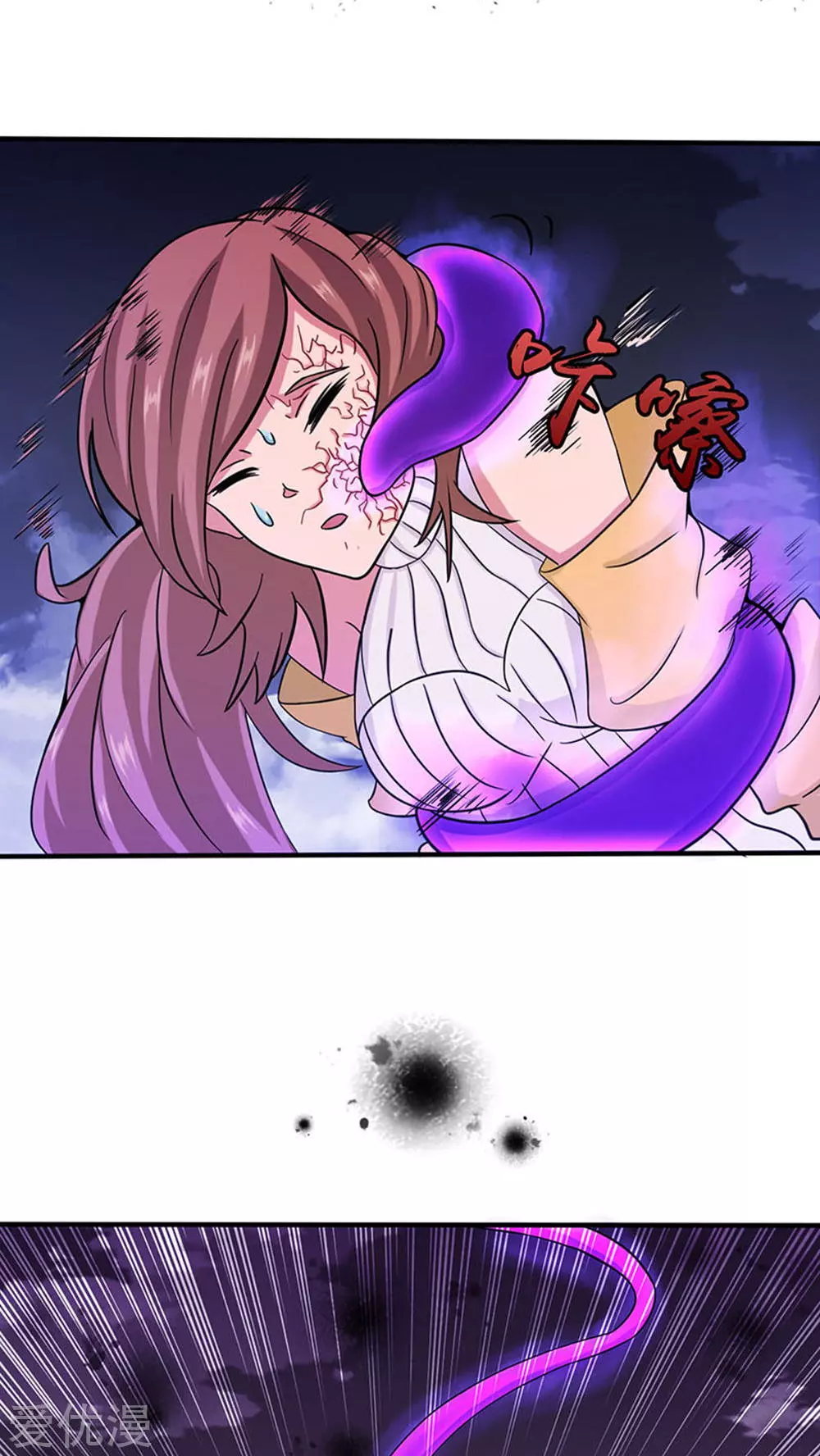 地府我开的第17话 最强单手