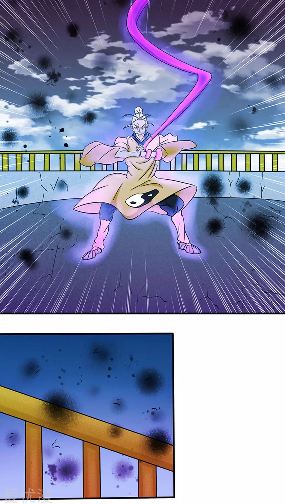 地府我开的第17话 最强单手