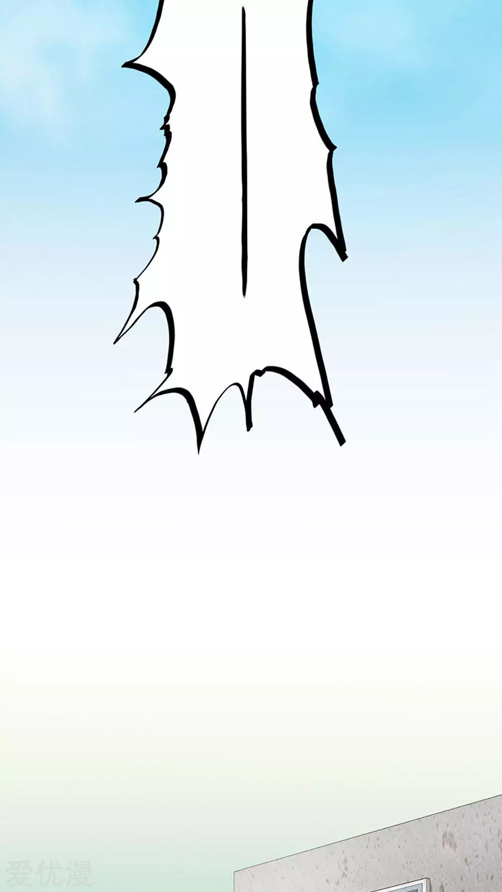 地府我开的第18话 厨师的始祖