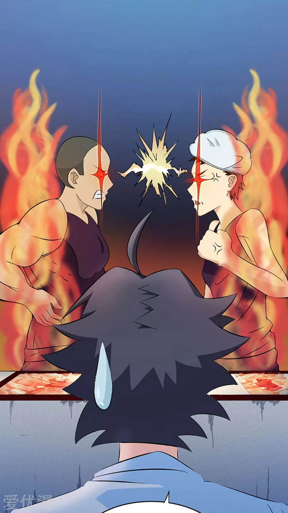 地府我开的第20话 鸡肉味