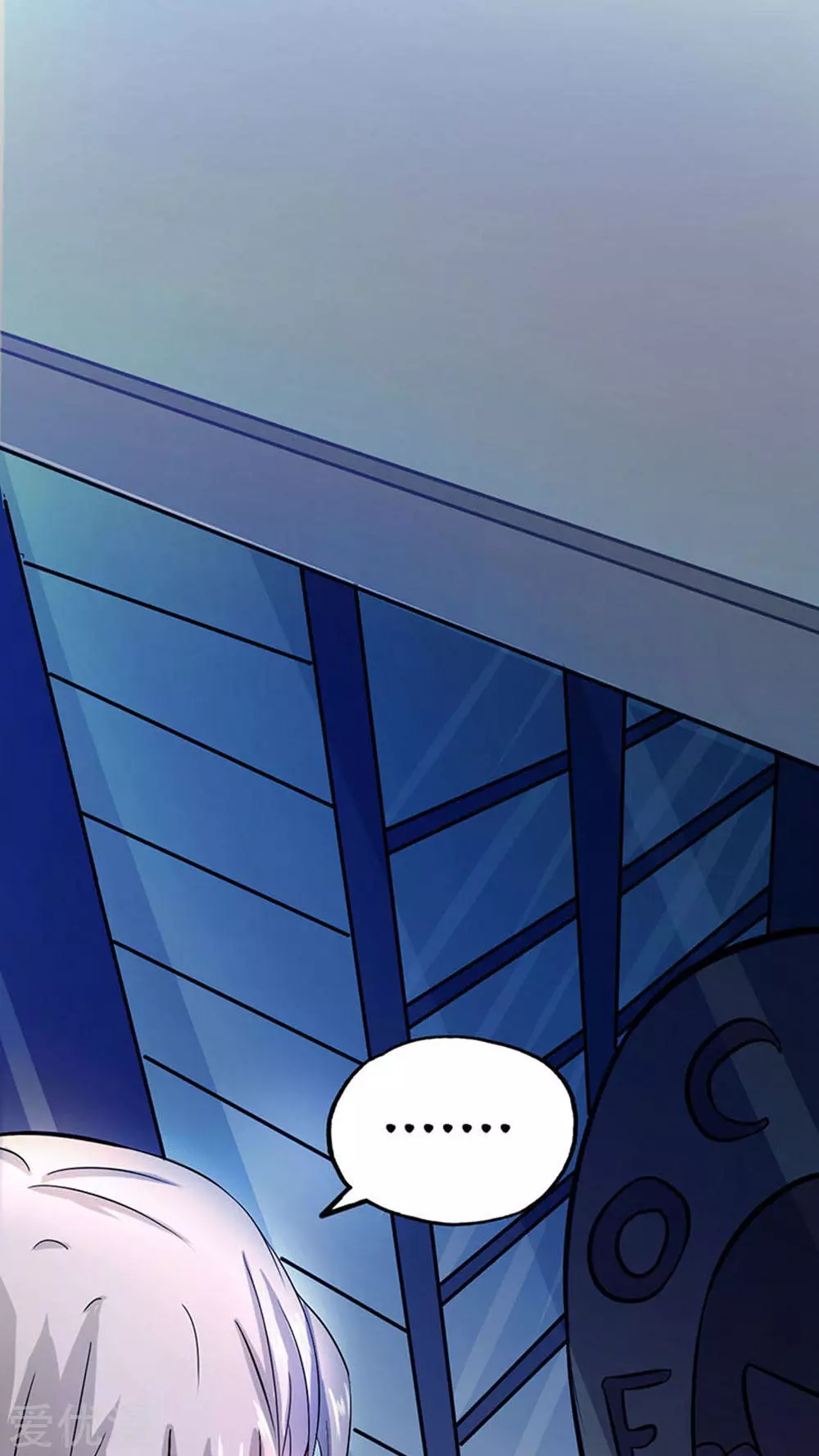 地府我开的第20话 鸡肉味