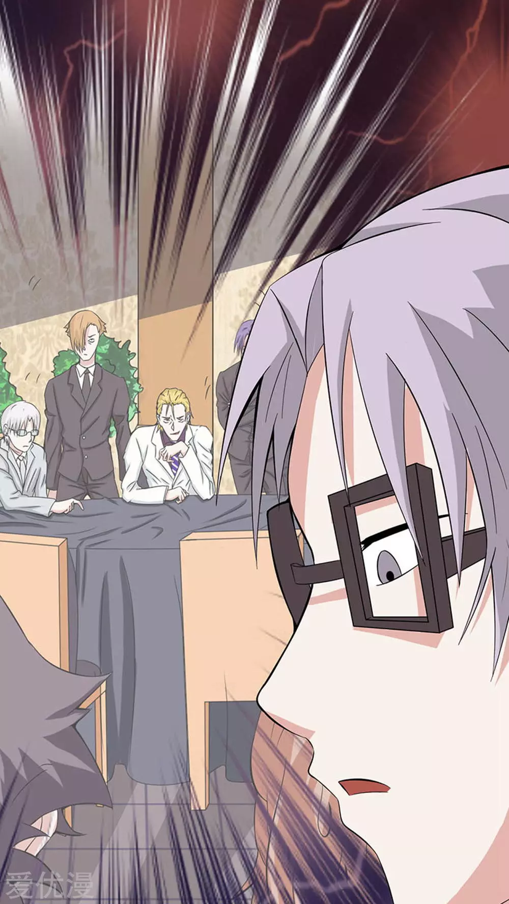 地府我开的第20话 鸡肉味